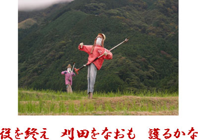 �����I�����c���Ȃ�����邩��