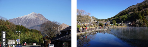 由布岳・金鱗湖