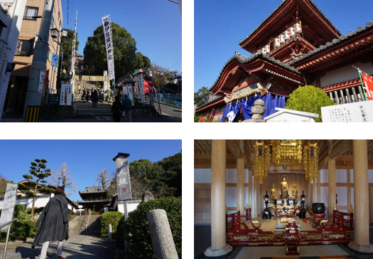 伊佐爾波神社・寶厳寺
