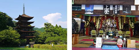 瑠璃光寺