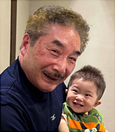 くが様