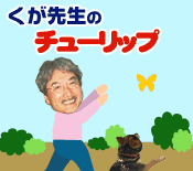 2010N3