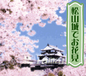 2012N3