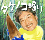 ^PmRxɂ