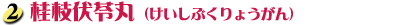 QDj}