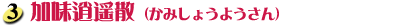 RD疗yU