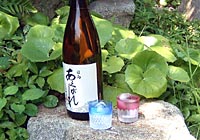 ���b�N�O���X