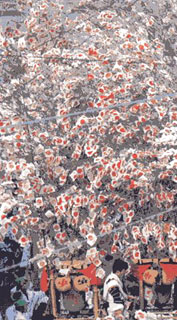 �k���H�Ղ�