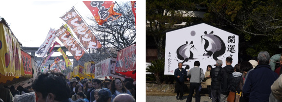 護国神社での初詣