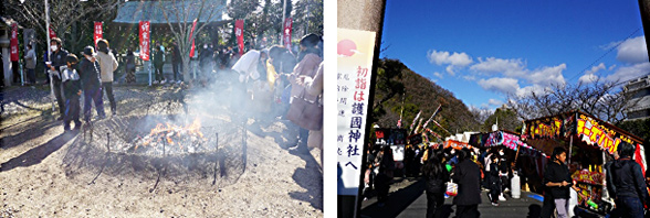護国神社