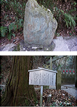 正岡子規・松尾芭蕉の句碑
