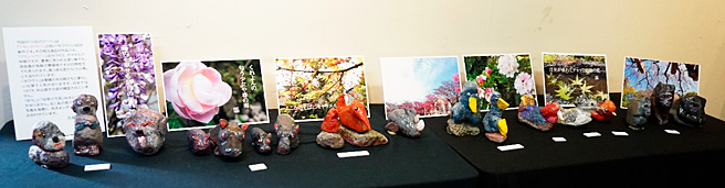 「遊五人展」の作品