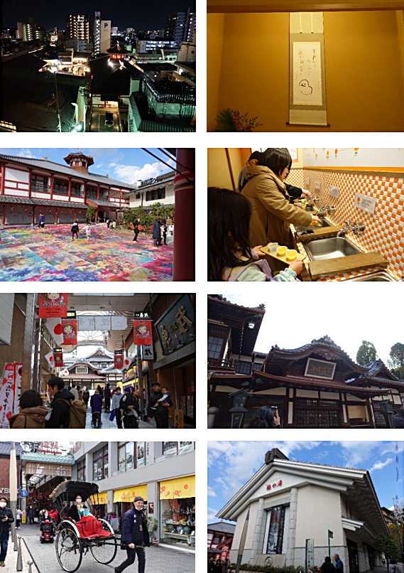 護国神社・東雲神社