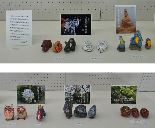 写真俳句と「ゴマアザラシ」・「コブウシ」・「ハシビロコウ」